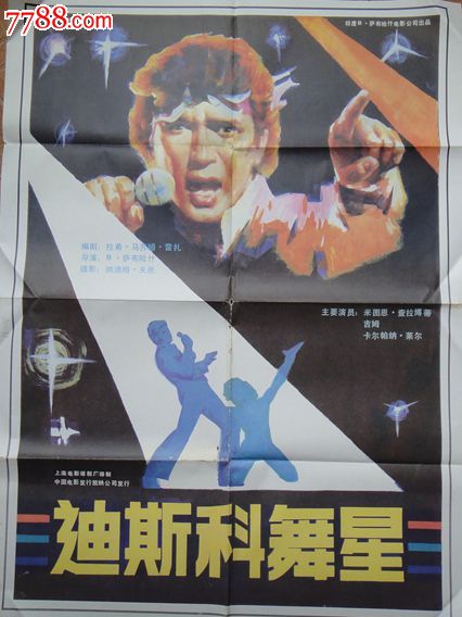 NorthwestNazareneCollege硕士证书